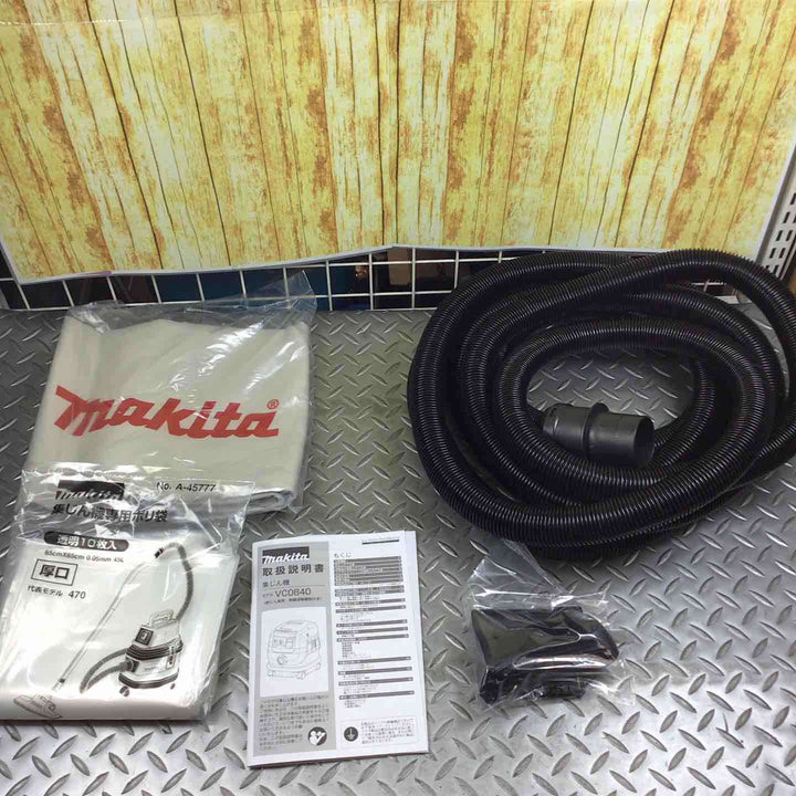 ★マキタ(makita) 集じん機 乾式 VC0840【岩槻店】