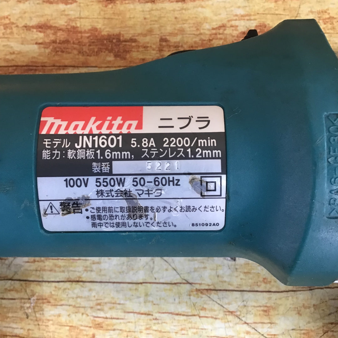 ☆マキタ(makita) ニブラ JN1601【川崎店】