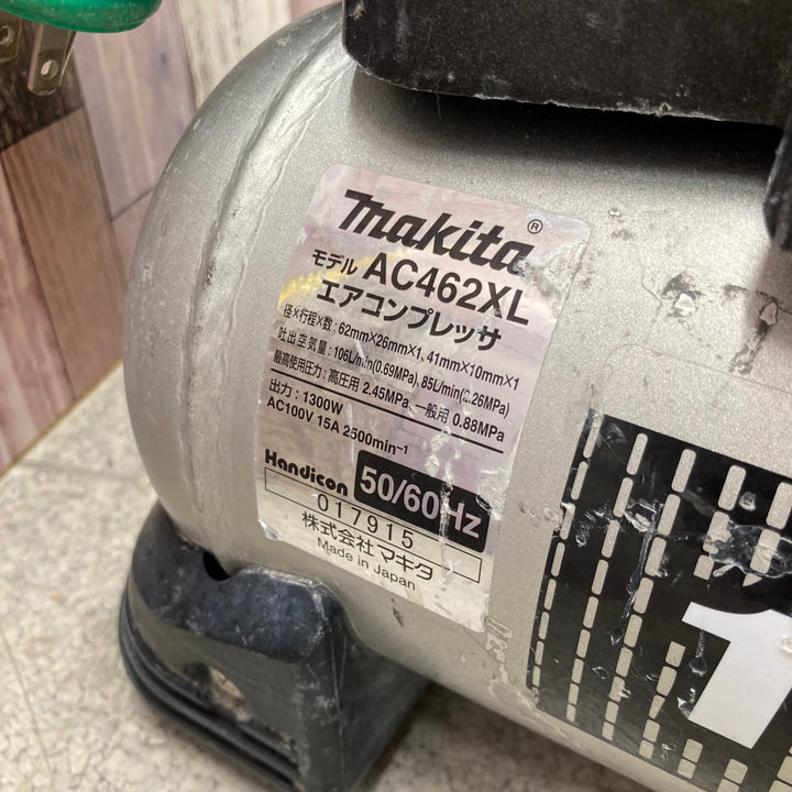 ★マキタ(makita) 常圧高圧エアコンプレッサー AC462XL【八潮店】