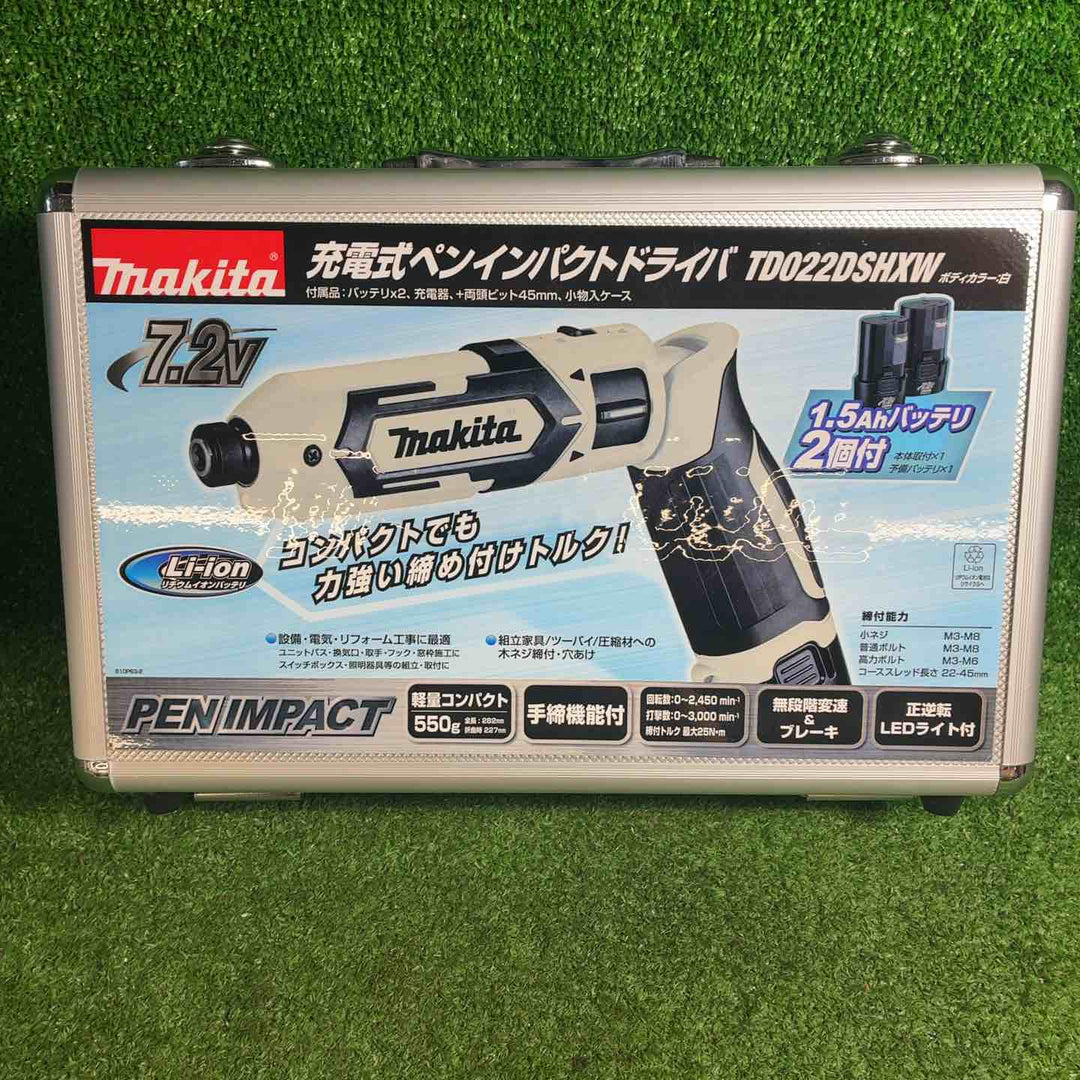 マキタ(makita) コードレスペンインパクトドライバー TD022DSHXW【藤沢店】