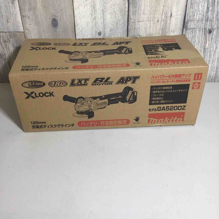 ★マキタ(makita) 125mmコードレスディスクグラインダ GA520DZ【戸田店】