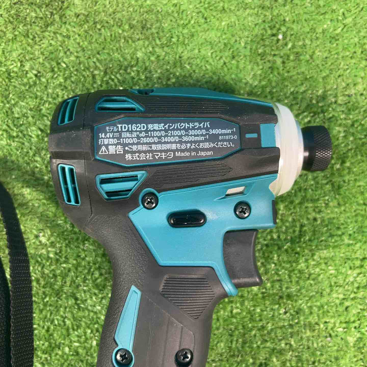 【美品】★マキタ(makita) コードレスインパクトドライバー TD162DRGX【岩槻店】