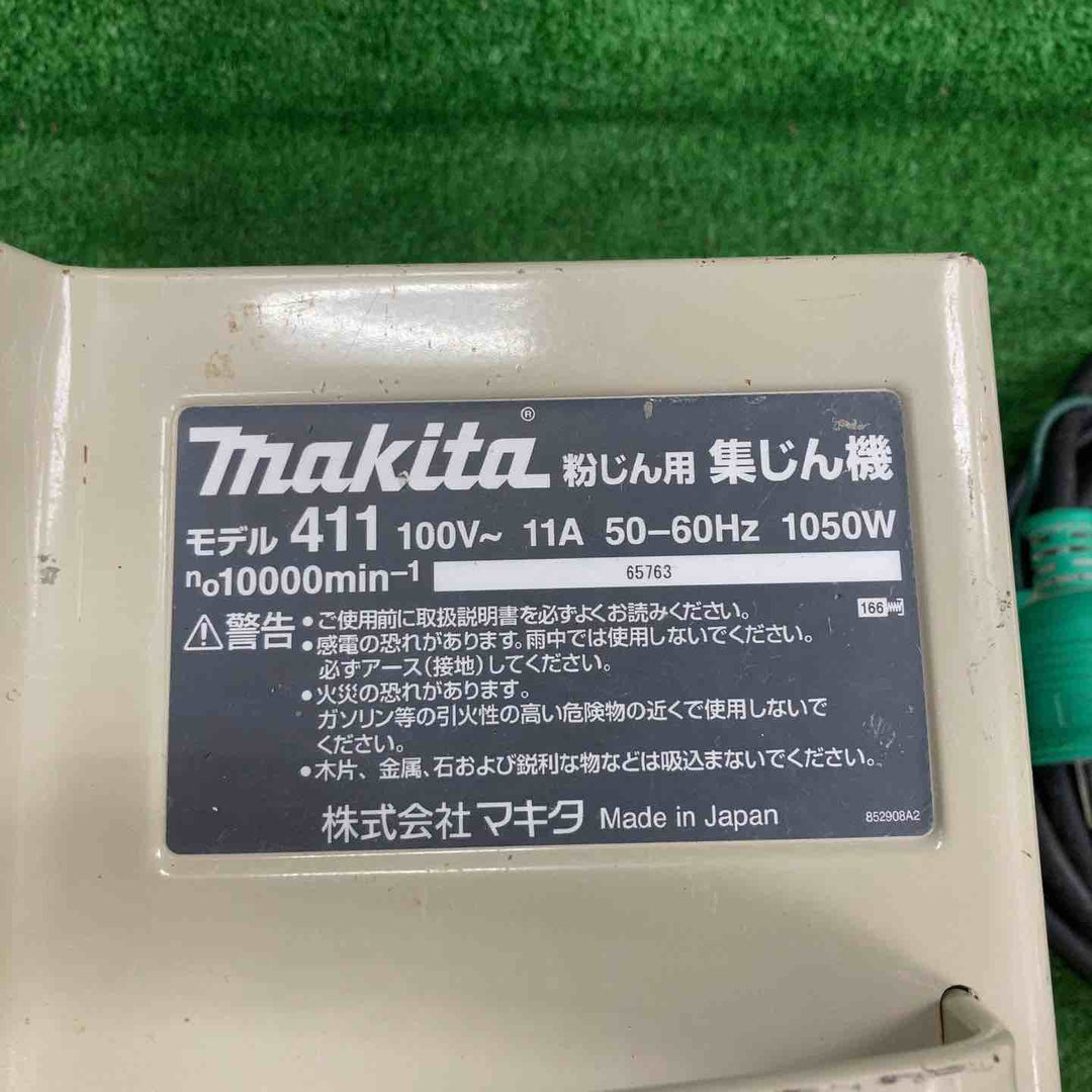 ☆マキタ(makita) 集じん機 411(P)【川崎店】