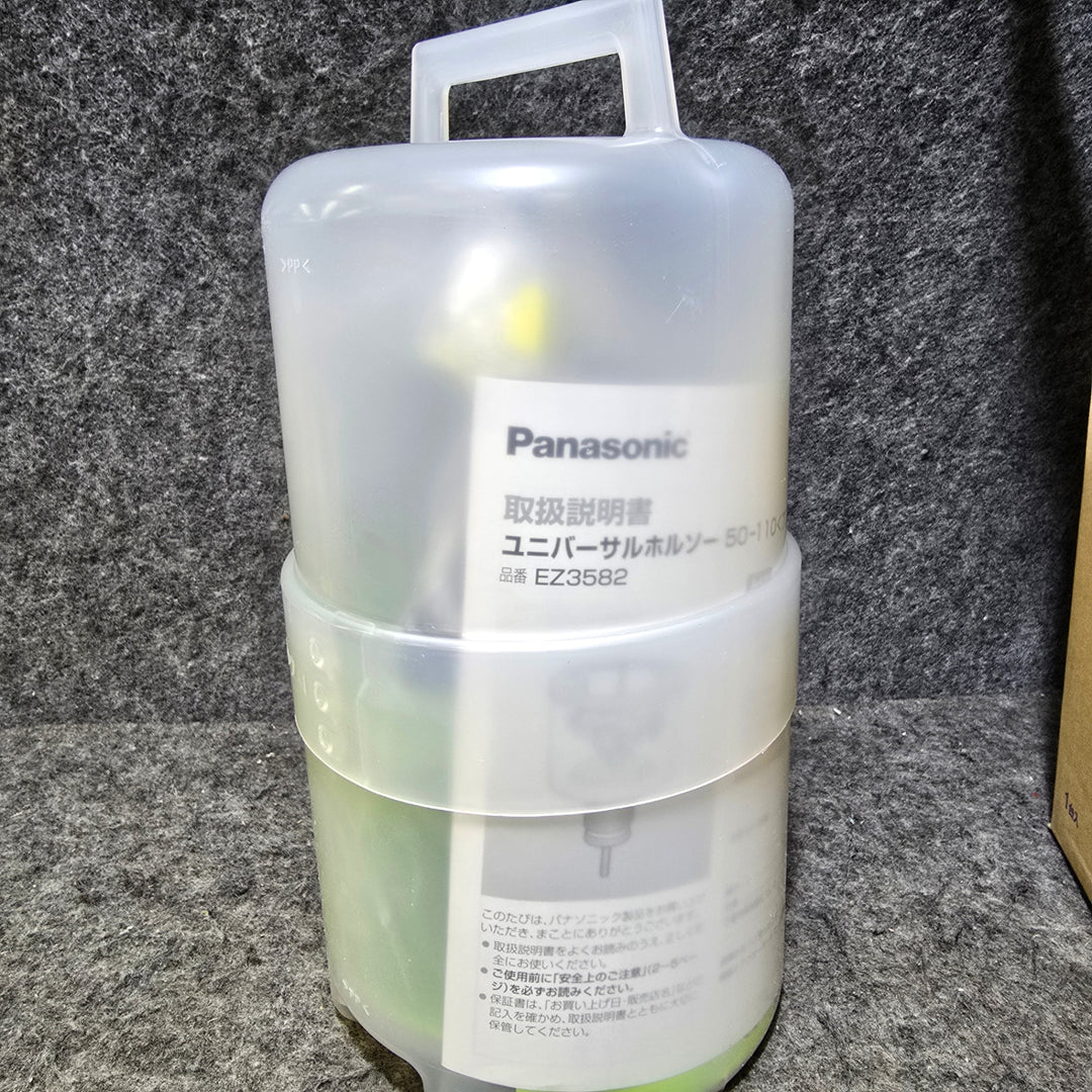 【特別特価！未使用品】パナソニック ユニバーサルホルソーEZ3582 Φ50-110mm対応 直径153mm・軸径10mm 超硬刃付【桶川店】