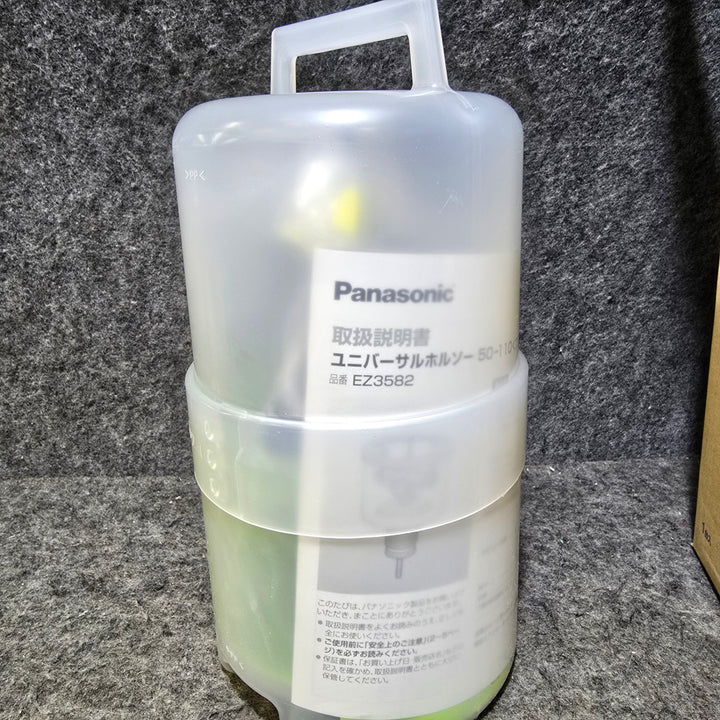 【特別特価！未使用品】パナソニック ユニバーサルホルソーEZ3582 Φ50-110mm対応 直径153mm・軸径10mm 超硬刃付【桶川店】