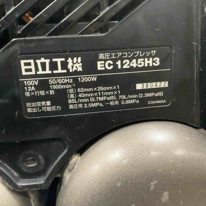 ★ハイコーキ(HIKOKI ※旧:日立工機) 高圧エアコンプレッサ EC1245H3(CTN)【草加店】