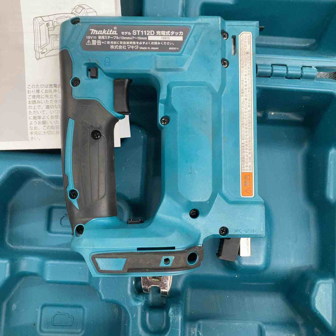 ◇マキタ(makita) RT線専用コードレスタッカ ST112DZK【戸田店】