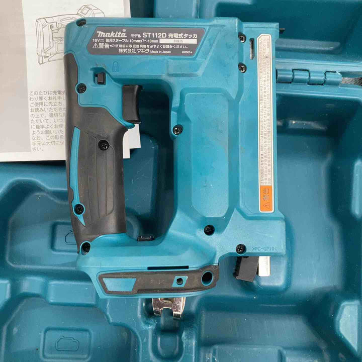 ◇マキタ(makita) RT線専用コードレスタッカ ST112DZK【戸田店】