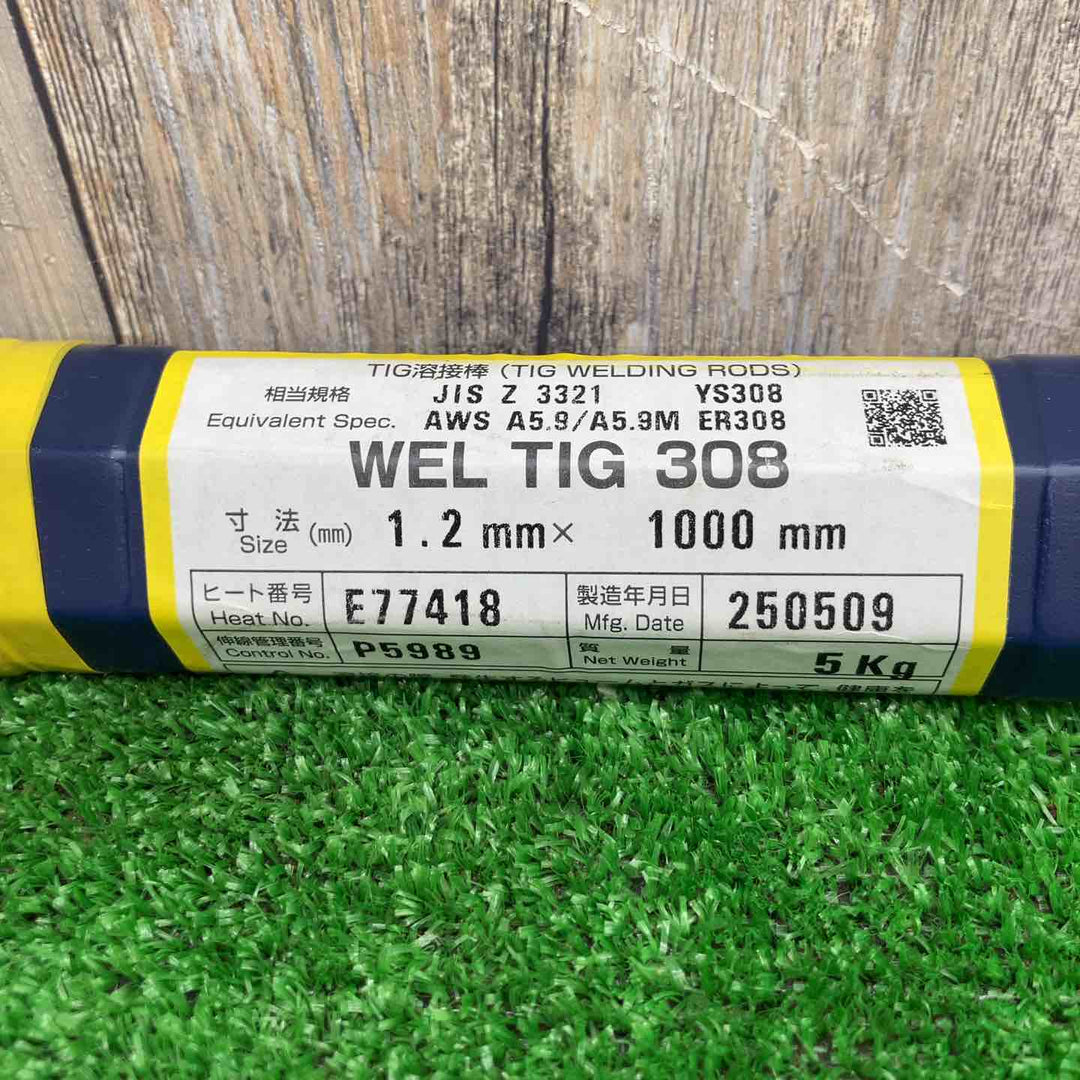WEL ( 日本ウェルディングロッド )　TIG棒 ( 溶加棒 ) 　WEL TIG 308　ステンレス鋼 用 φ 1.2mm 1000mm 5kg【富山店】◇Y5