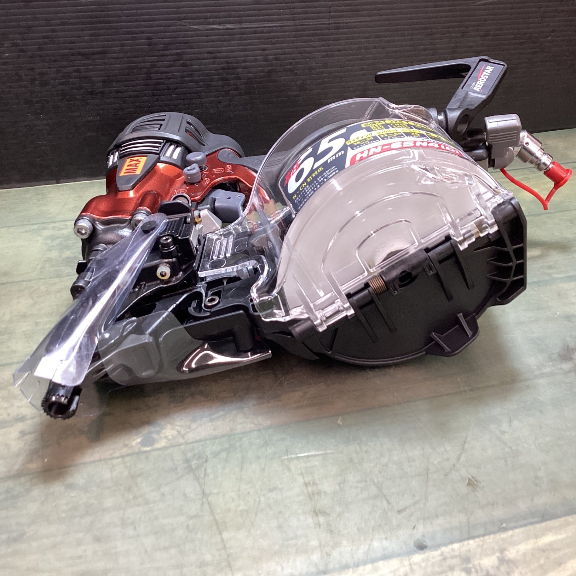 未使用品】☆マックス(MAX) 高圧エア釘打ち機 HN-65N4(D)-R【東大和店