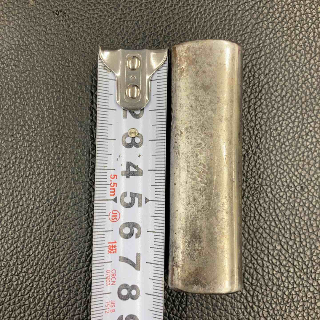 菱貫 四角玄能 244g 80匁【八潮店】