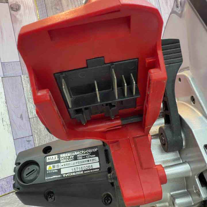 ☆マックス(MAX) コードレス丸のこ PJ-CS51DP【八潮店】