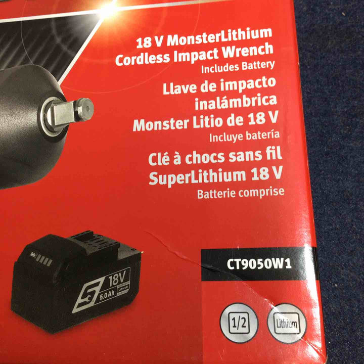 スナップオン(Snap-on) CT9050W1 コードレスインパクトレンチ【八潮店】