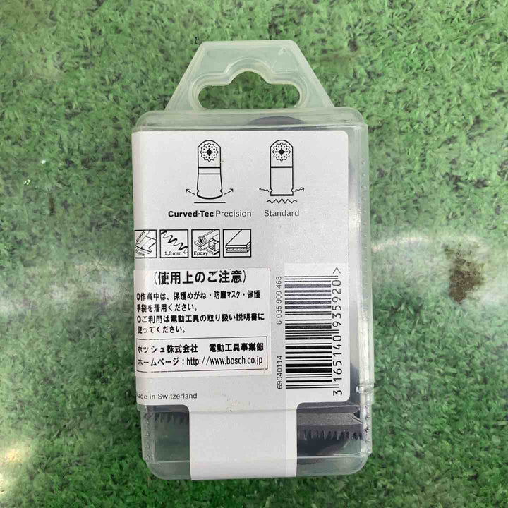 ボッシュ(BOSCH) カットソー・マルチツール用ブレード 木材用 65mm (スターロック・10本組) AII65BSPB/10【町田店】