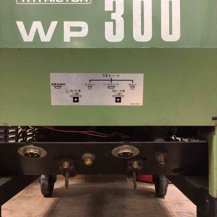 【店頭受取り限定】パナソニック Panasonic TIG溶接機 WP300 YC-300TWSP-4 ※通電確認のみ【草加店】