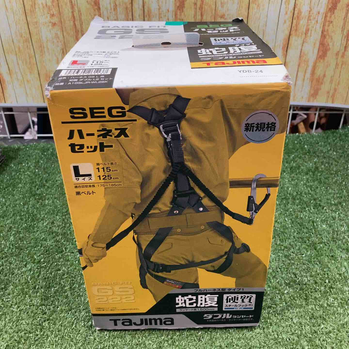 □タジマ(Tajima) ハーネスGS＋蛇腹ダブルランヤードL2セット 黒 Lサイズ A1GSLJR-WL2BK【川崎店】
