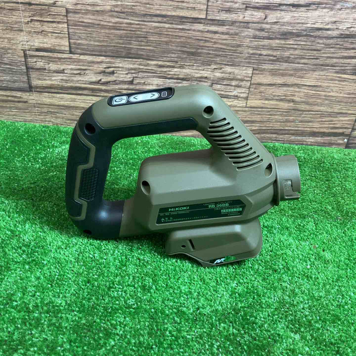 ◇ハイコーキ(HIKOKI ※旧:日立工機) コードレスブロワ  限定色 チャコール  RB36DB(NNGR)【桶川店】