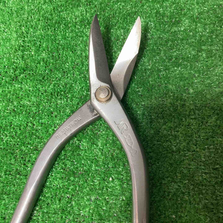 【未使用品(店頭展示品)】盛光 ミカヅキ・Ω・SLD３点 まとめ売り♪【岩槻店】