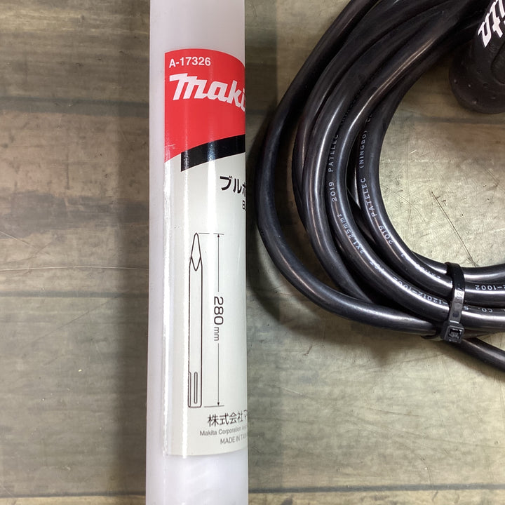 ★マキタ(makita) 電動ハンマ HM0871C【東大和店】