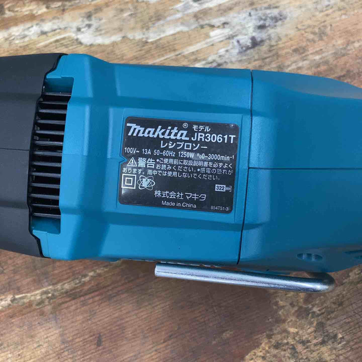 ★マキタ(makita) レシプロソー JR3061T【柏店】