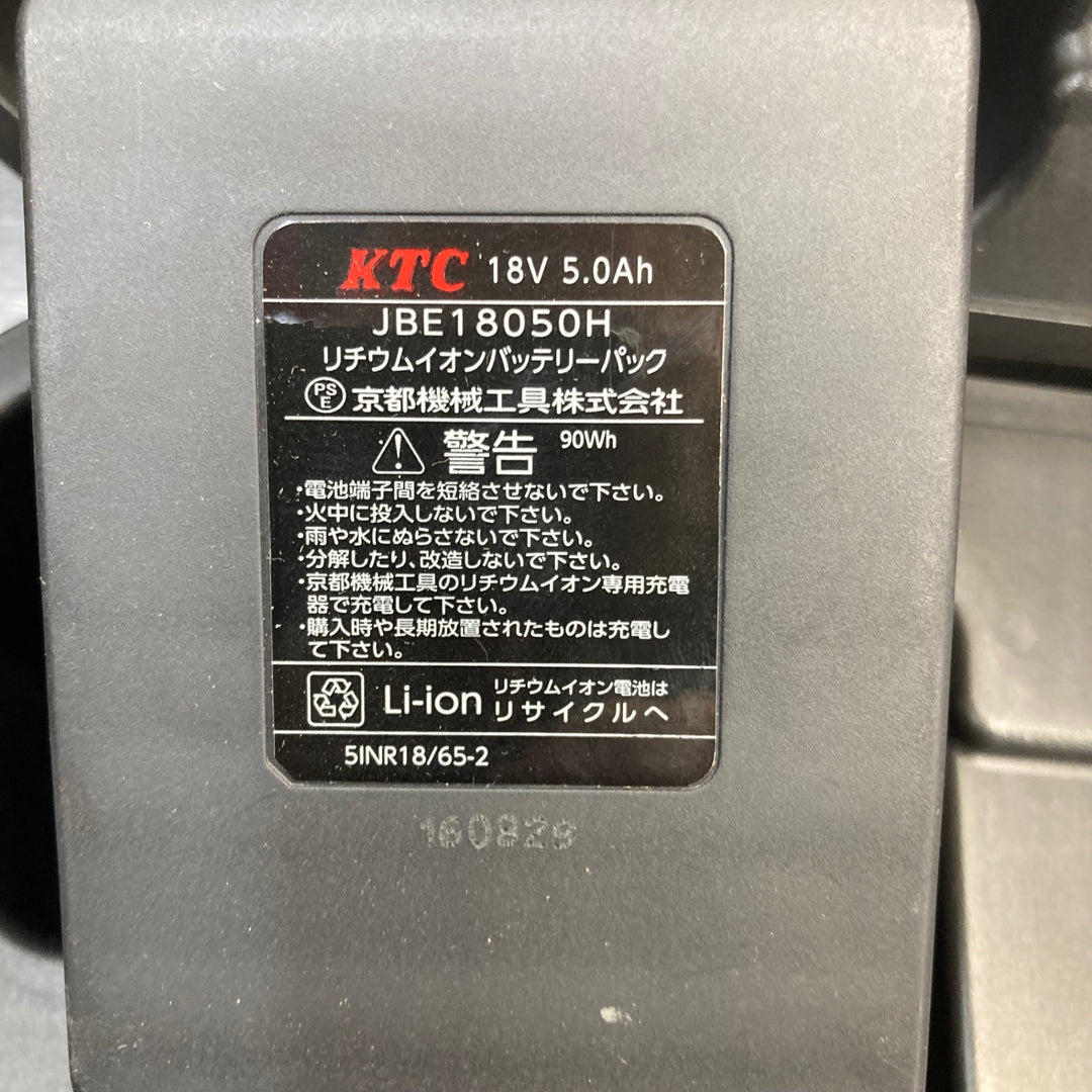 【未使用(店頭展示品)】KTC(京都機械工具)コードレスインパクトレンチ JTAE681 フルセット品【東大和店】