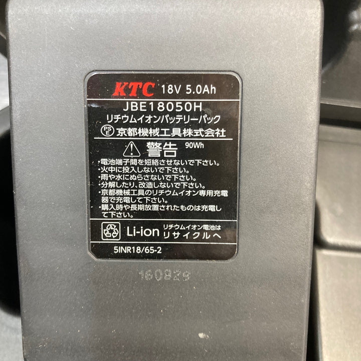 【未使用(店頭展示品)】KTC(京都機械工具)コードレスインパクトレンチ JTAE681 フルセット品【東大和店】