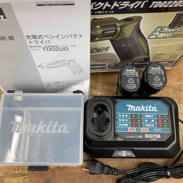 ★マキタ(makita) コードレスペンインパクトドライバー TD022DSHXO【柏店】
