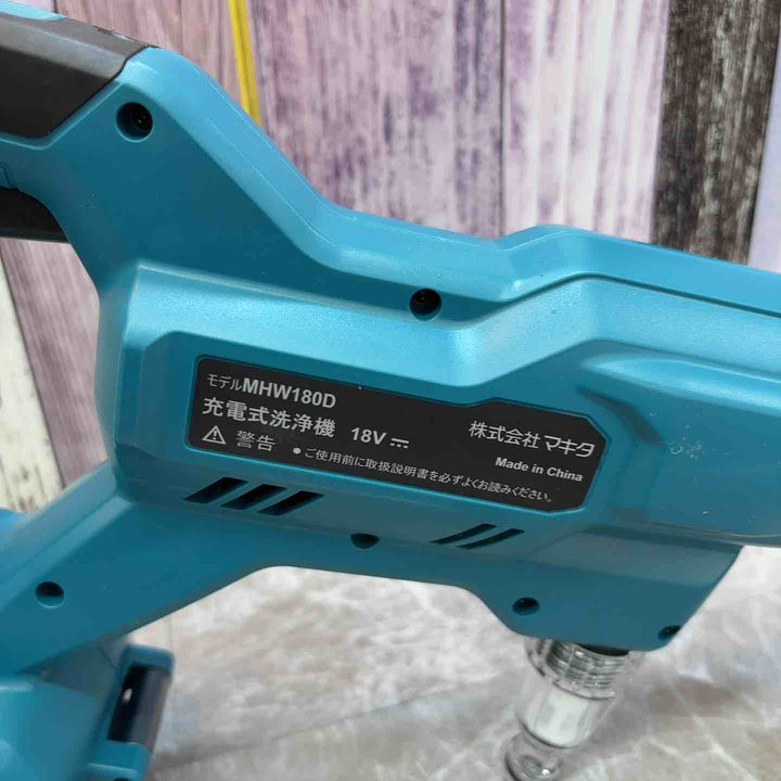 ★マキタ(makita) コードレス高圧洗浄機 MHW180DZ【八潮店】