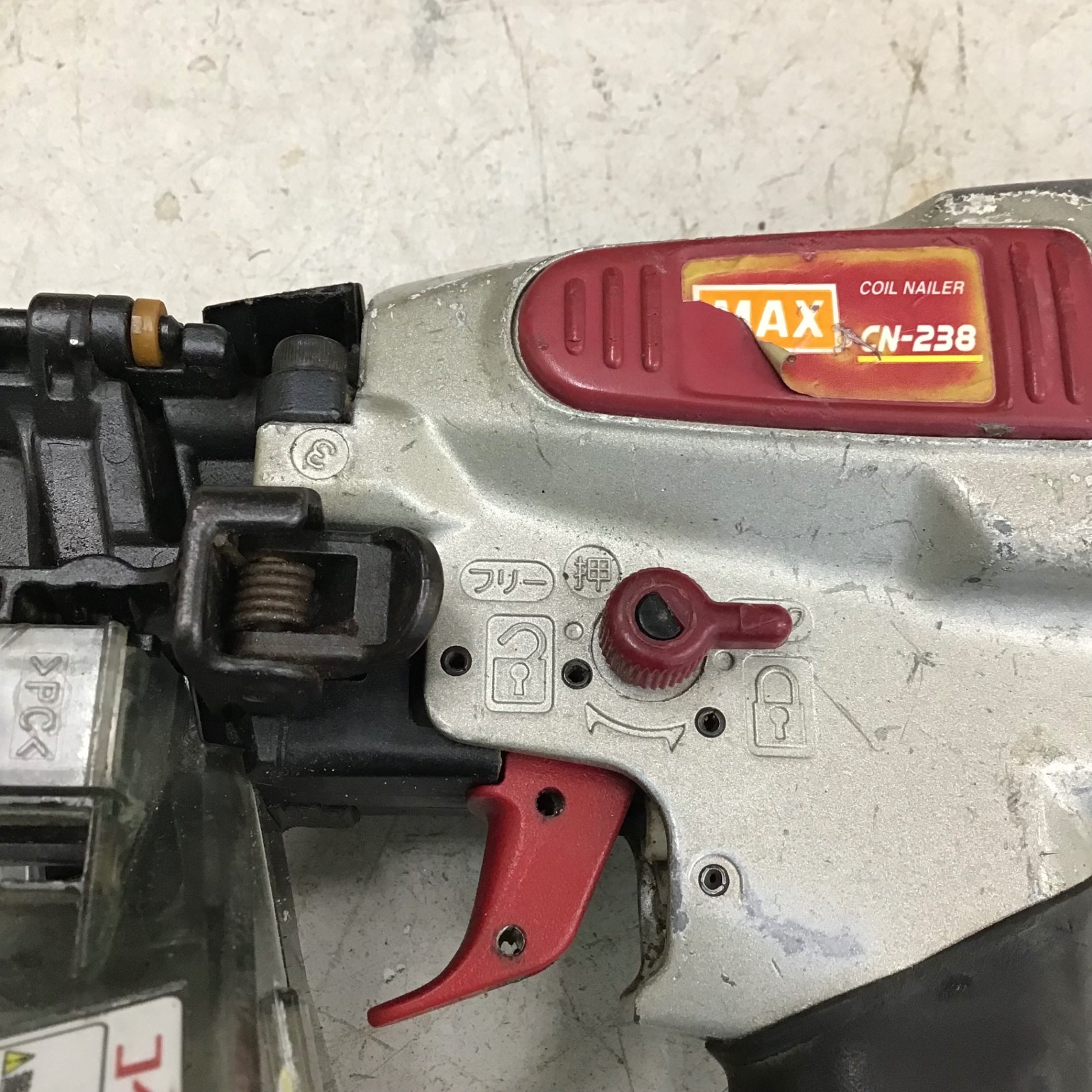 T2183〇【中古】MAX マックス CN-238 ③ 釘打機 常圧コイルネイラ