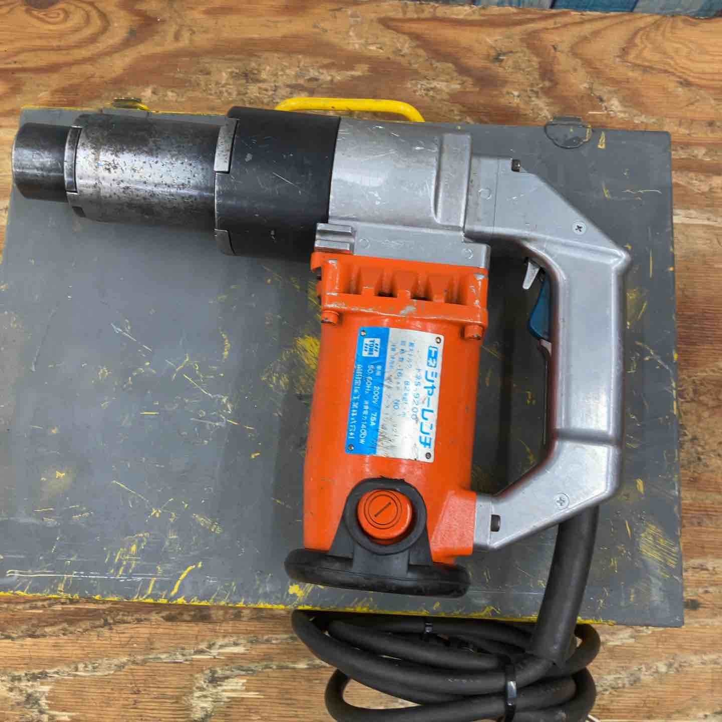 ◇マキタ(makita) 40Vmaxバッテリー(BL4025)×2 充電器(DC40RA) セット ◇マキタ(makita) 40Vmaxバッテリー(BL4025)×2 充電器(DC40RA) セット