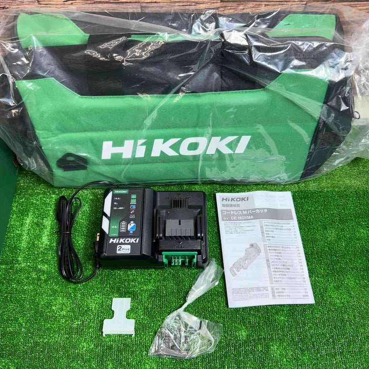 ハイコーキ(HIKOKI) コードレスMバーカッタ CE18DYMA(BH)【桶川店】