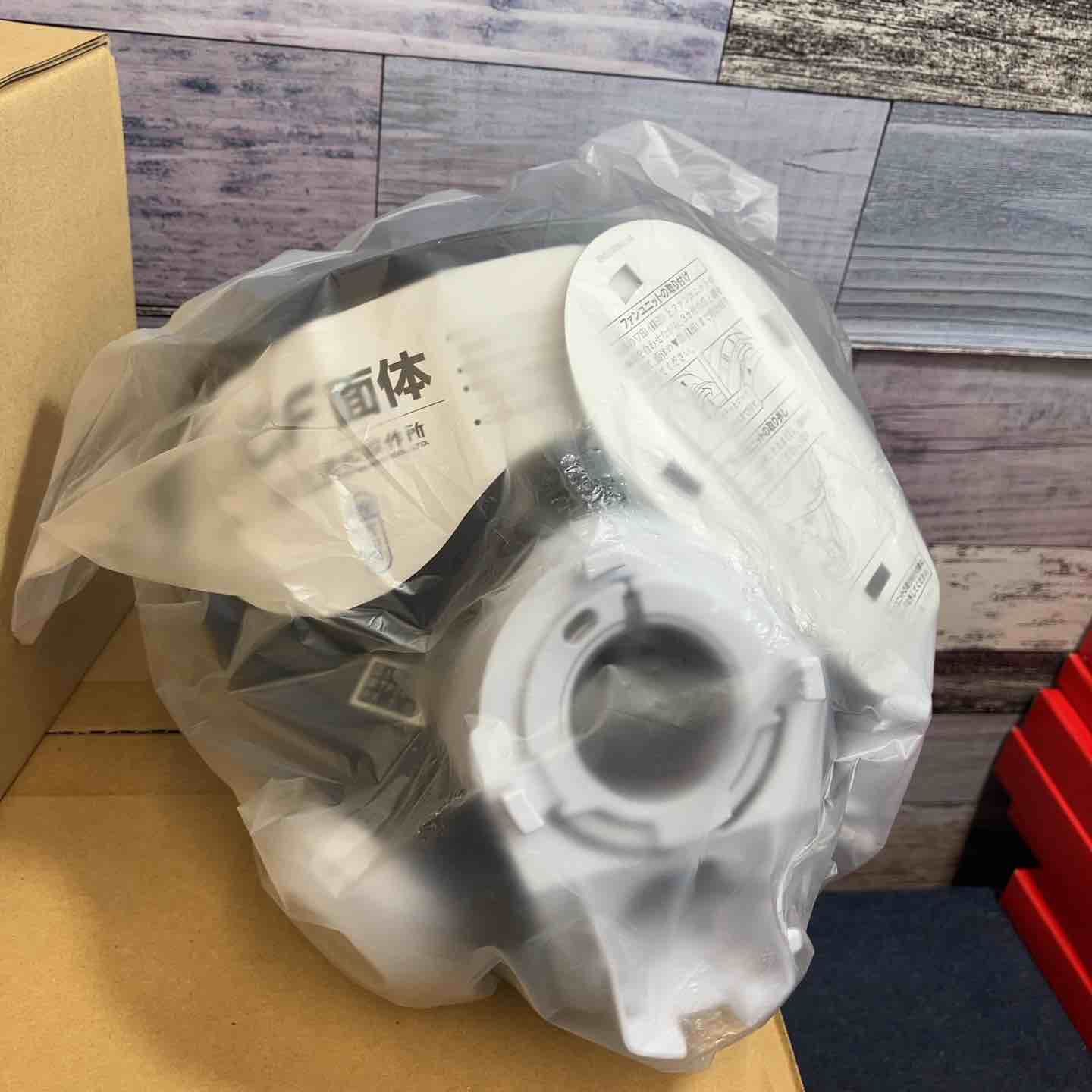 【新品】シゲマツ Sy185(M) 電動ファン付き呼吸用保護具【3セット】 重松 電動ファン付き呼吸用保護具 Syx099P 防じん 防毒 両方対応 電池