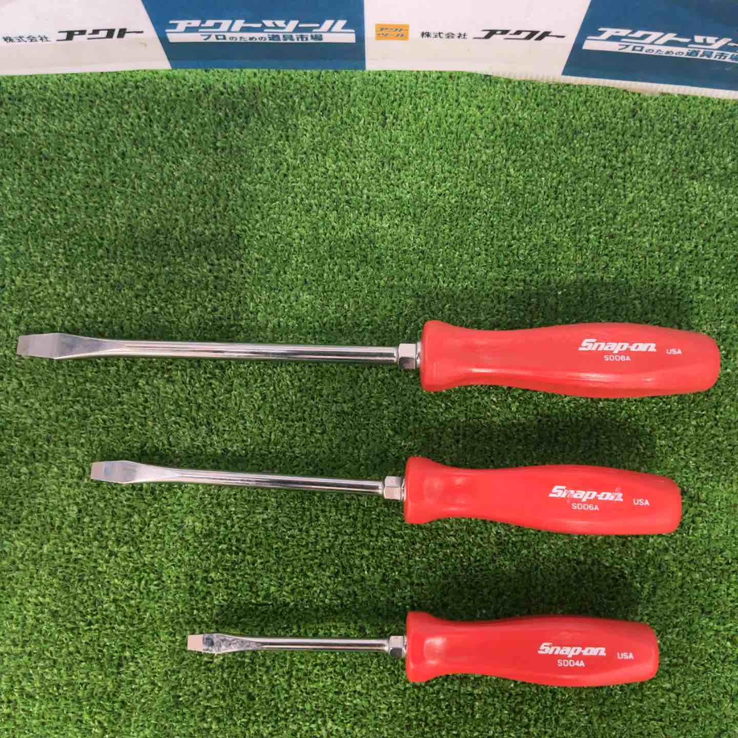 スナッポン工具 ЗЗ Snap-on スナップオン ミニチュア工具箱 貯金箱 KRL Series