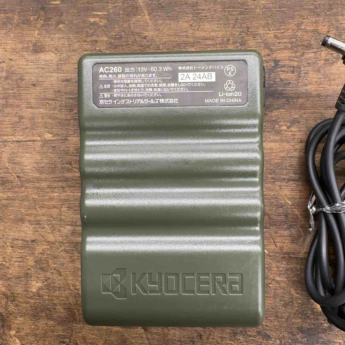 バートル 13Vバッテリー・ファンセット AC260・AC270【八潮店