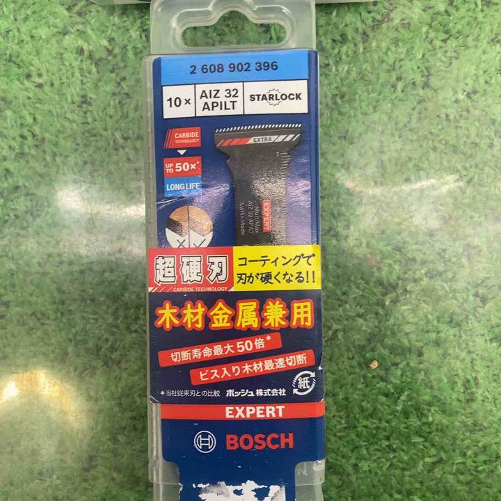 3個セット【未使用品】◇ボッシュ(BOSCH) マルチツールブレードスターロック AIZ32APILT/10 10本入り【町田店】