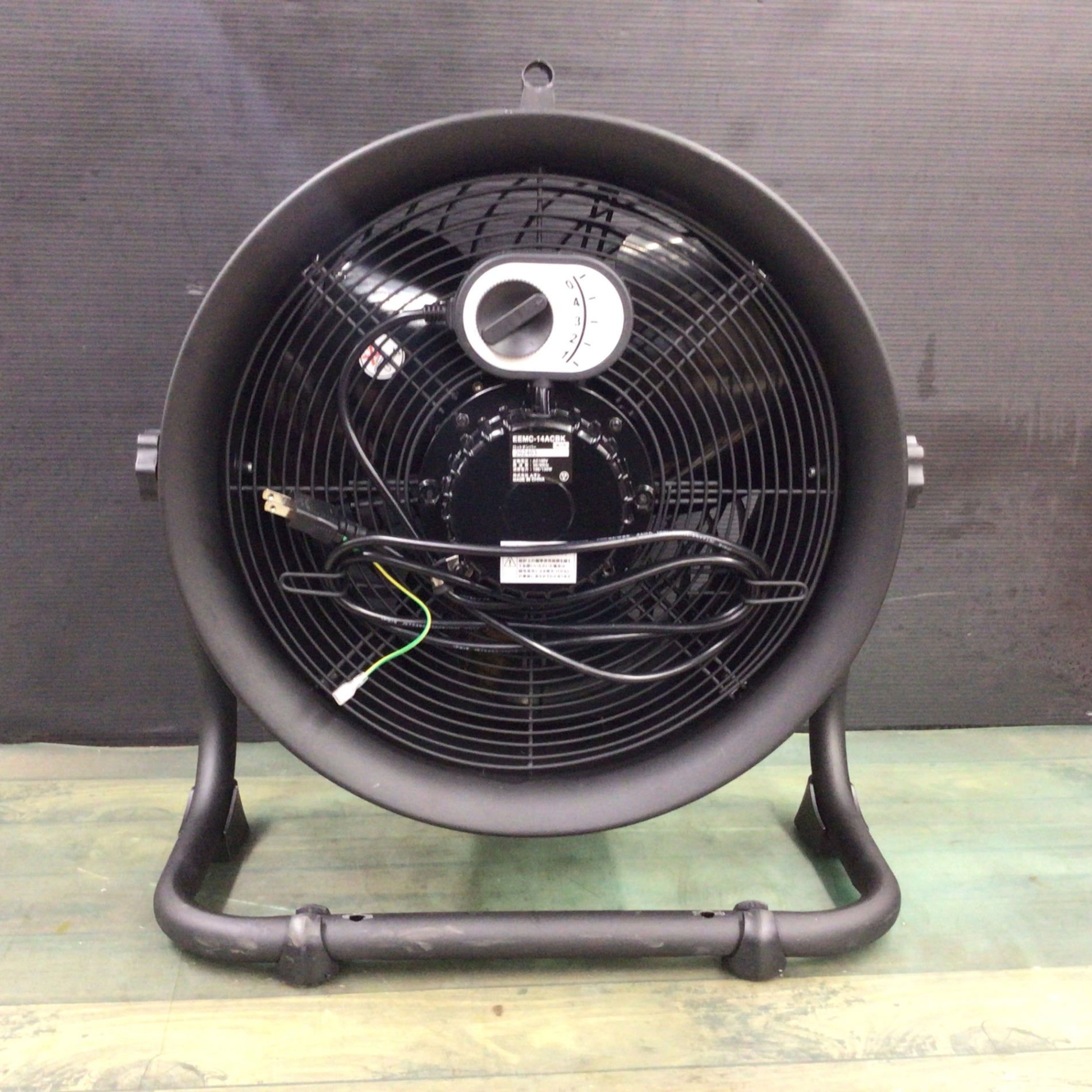 CATERPILLAR キャタピラー CAT サーキュレーター 35cmブラック