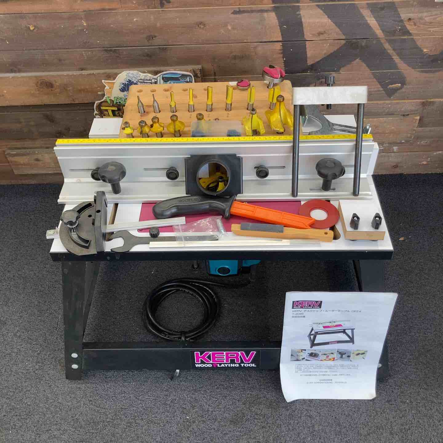 店頭受取り限定】◇マキタ(makita) 電子ルータ RP2301FC【柏店