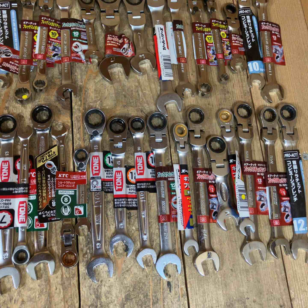 まとめ売り特価！【未使用品】ギアレンチ まとめ売り KTC スーパーツール TONE等 サイズ複数 100個セット！【所沢店】