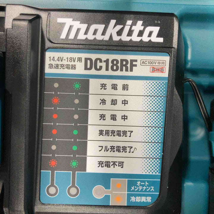 ★マキタ(makita) コードレスケレン HK180DRGX　バッテリーは一つ【戸田店】