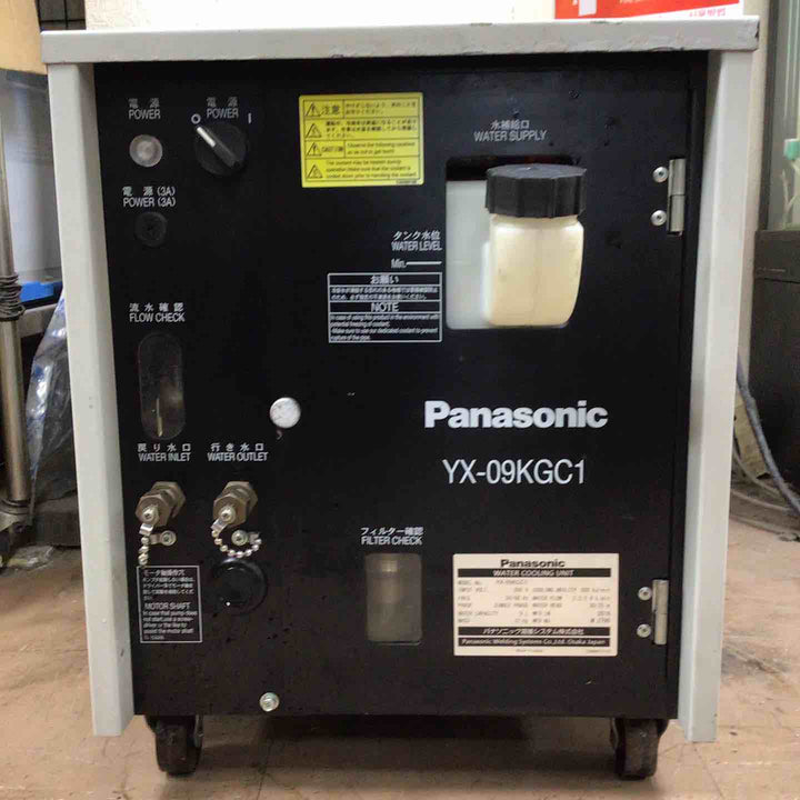 【店頭受取り限定】Panasonic パナソニック 溶接用冷却水装置 YX-09KGC1 ※通電確認のみ【草加店】