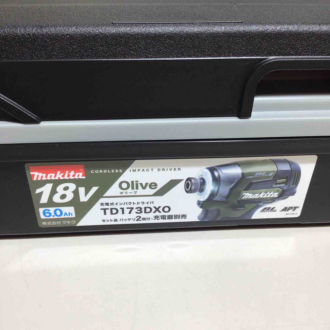 ★マキタ(makita) コードレスインパクトドライバー TD173DXO【戸田店】