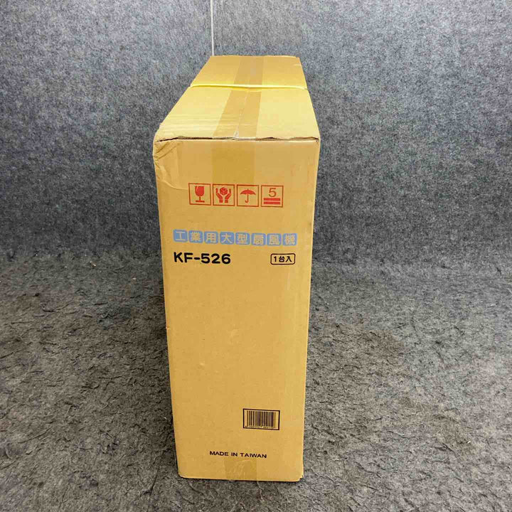 ◇キタムラ産業 工業用大型扇風機 KF-526【鴻巣店】