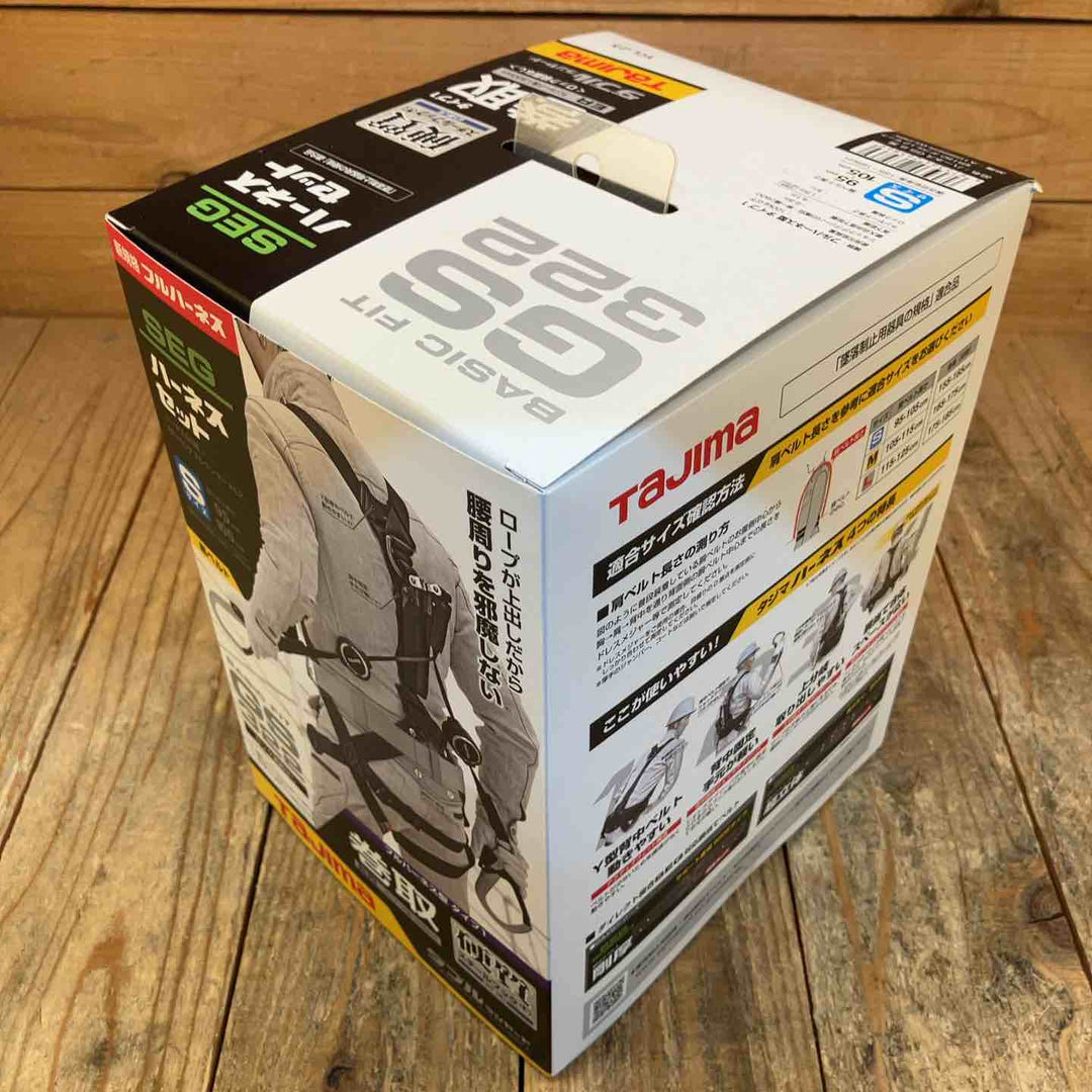 【未使用品】タジマ(Tajima) ハーネスGS＋巻取式ダブルランヤードERL2セット Sサイズ A1GSSER-WL2BK【所沢店】