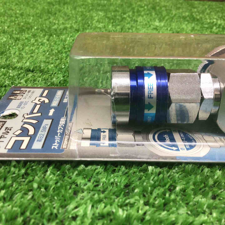 【中古美品・現状品】 フジマック 高圧常圧変換用 ダイヤル式 コンバーター CVD-28 ＊パッケージ破損あり 【鴻巣店】