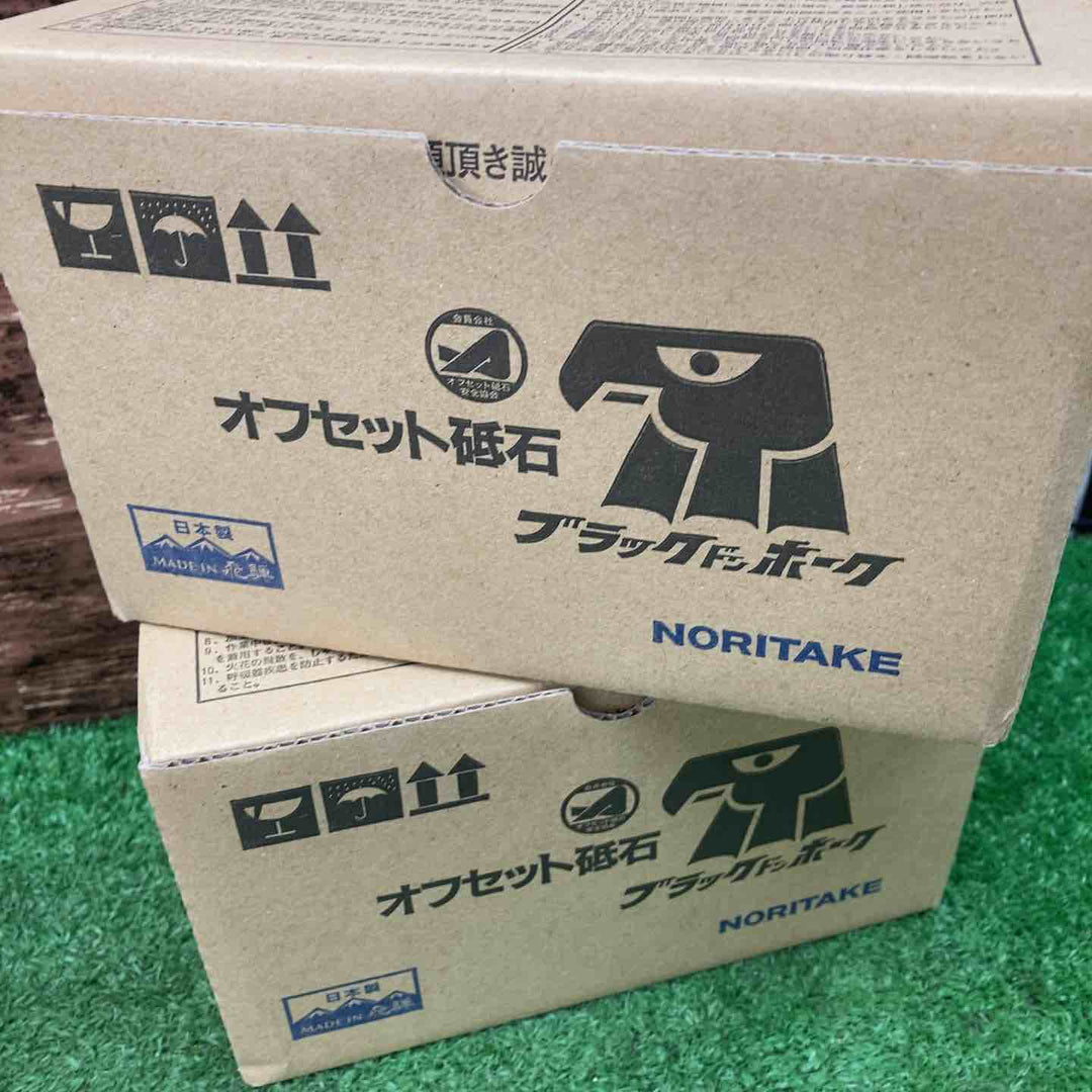 ▼ノリタケカンパニー ブラックドンホーク オフセット砥石 25枚入り Φ100×6×15 ２箱【川越店】