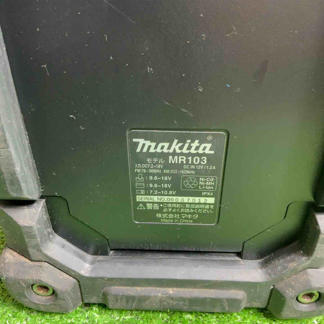 ☆マキタ(makita) コードレスラジオ MR103B ACアダプタ無し アンテナカバー× 【草加店】