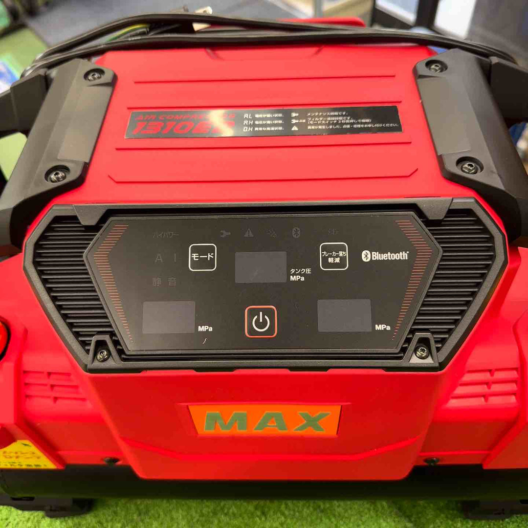 【10月限定セール！未使用】 マックス MAX 高圧 常圧 兼用 エアコンプレッサー AK-HL1310E2 レッド 【桶川店】
