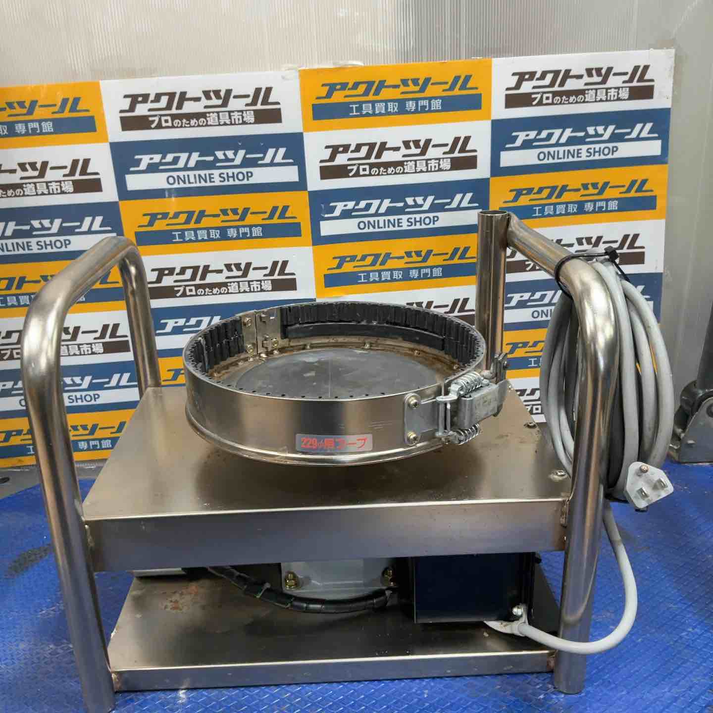 ☆ミキスタ工業 シーリング材用撹拌機 軽量型ミキスタ【草加店