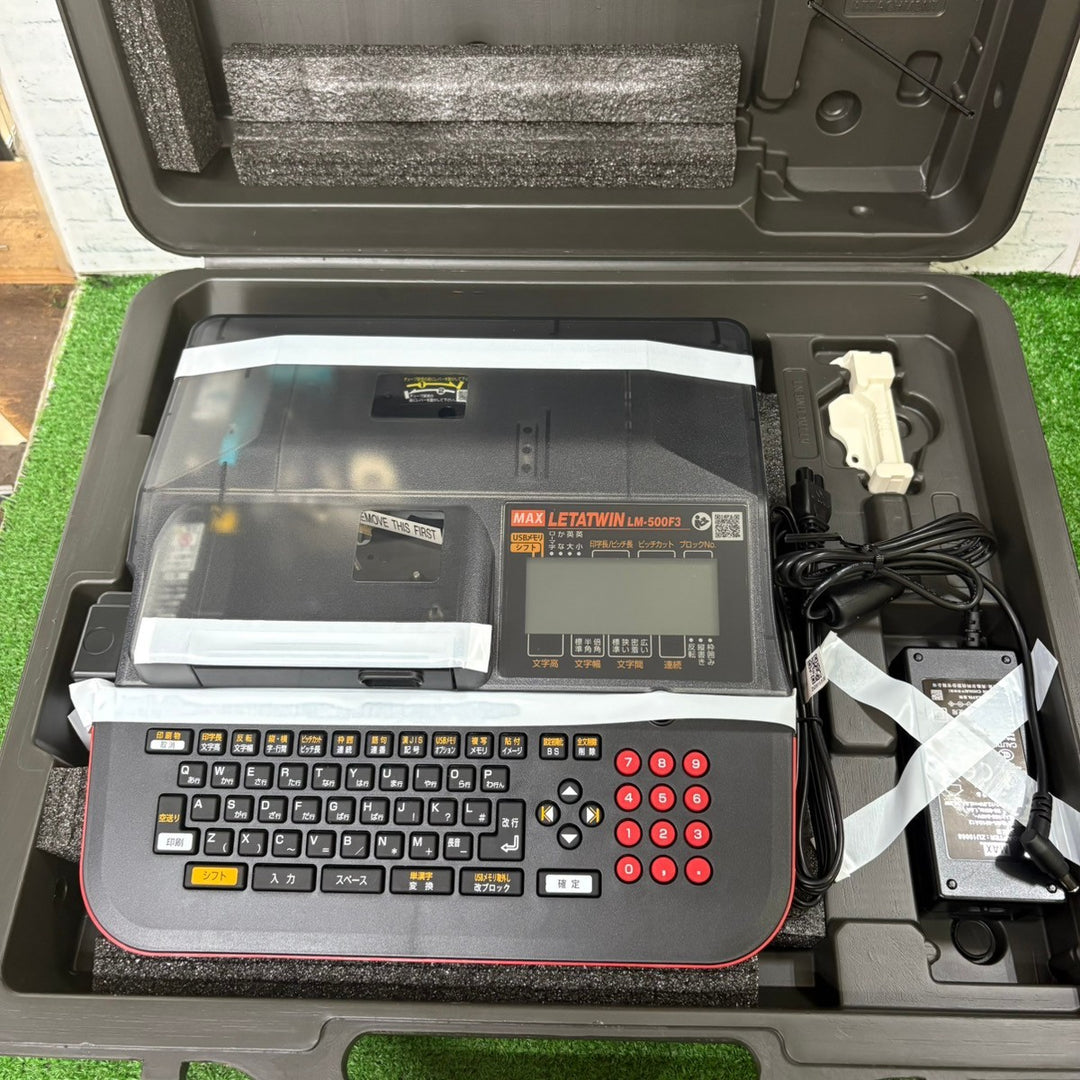 マックス(MAX) チューブマーカー(レタツイン) LM-500F3【町田店】