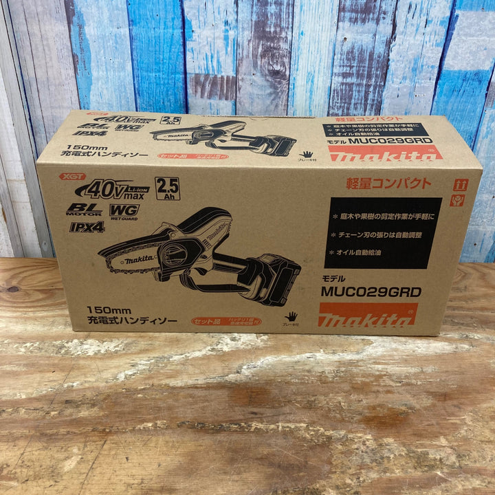 ★マキタ(makita) 40Vmax 150mmコードレスチェンソー MUC029GRD【柏店】
